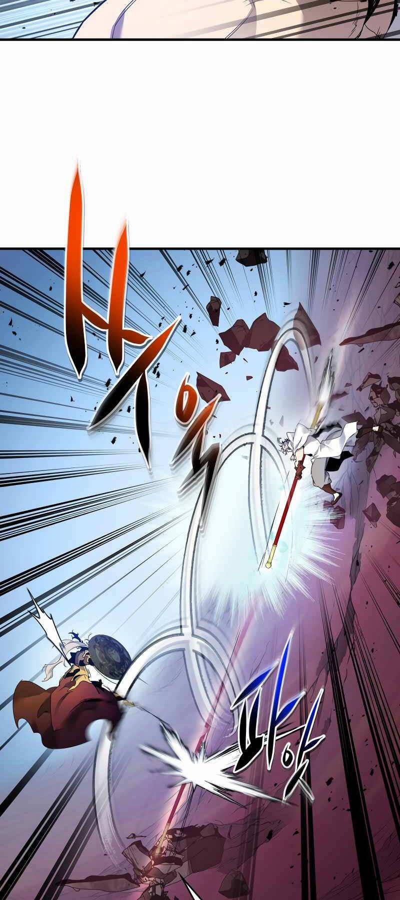 Thăng Cấp Cùng Thần 109 trang 9