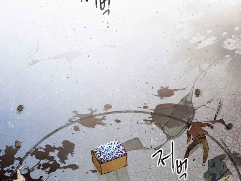 Thăng Cấp Cùng Thần 11 trang 116