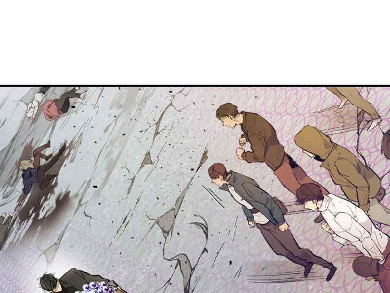 Thăng Cấp Cùng Thần 11 trang 122