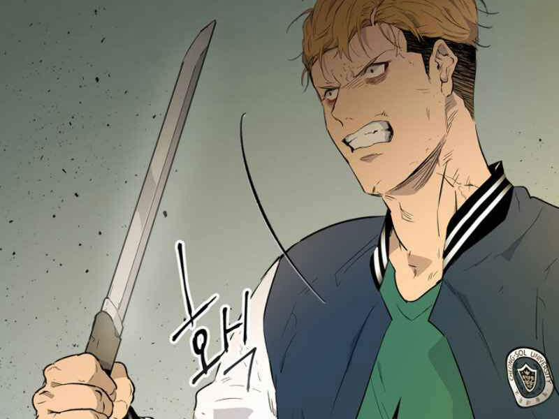 Thăng Cấp Cùng Thần 11 trang 17