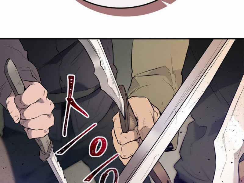 Thăng Cấp Cùng Thần 11 trang 32