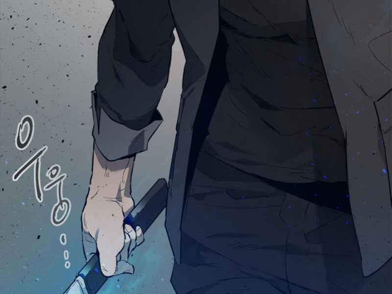 Thăng Cấp Cùng Thần 11 trang 65