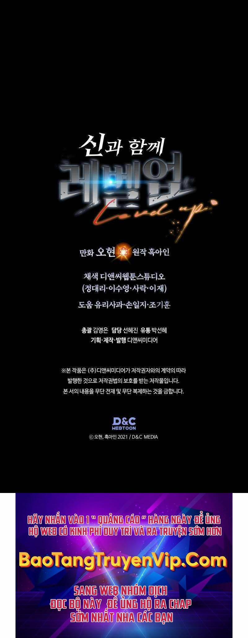 Thăng Cấp Cùng Thần 116 trang 38