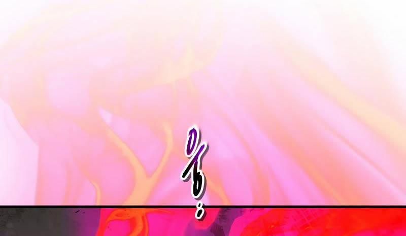 Thăng Cấp Cùng Thần 117 trang 57