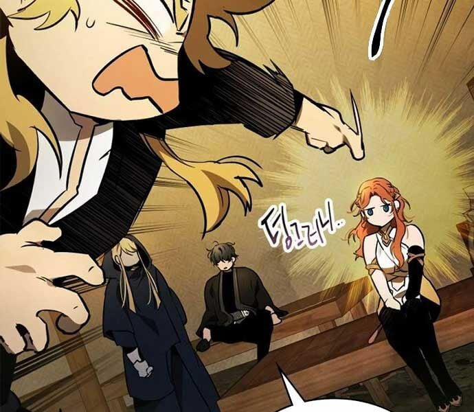 Thăng Cấp Cùng Thần 120 trang 154