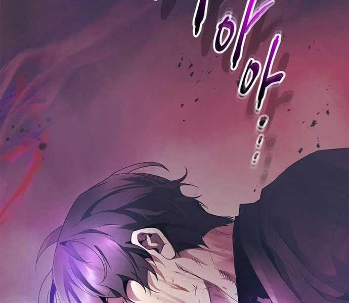 Thăng Cấp Cùng Thần 120 trang 7