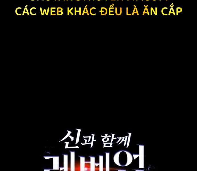 Thăng Cấp Cùng Thần 121 trang 11