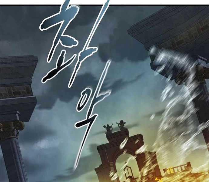 Thăng Cấp Cùng Thần 121 trang 96