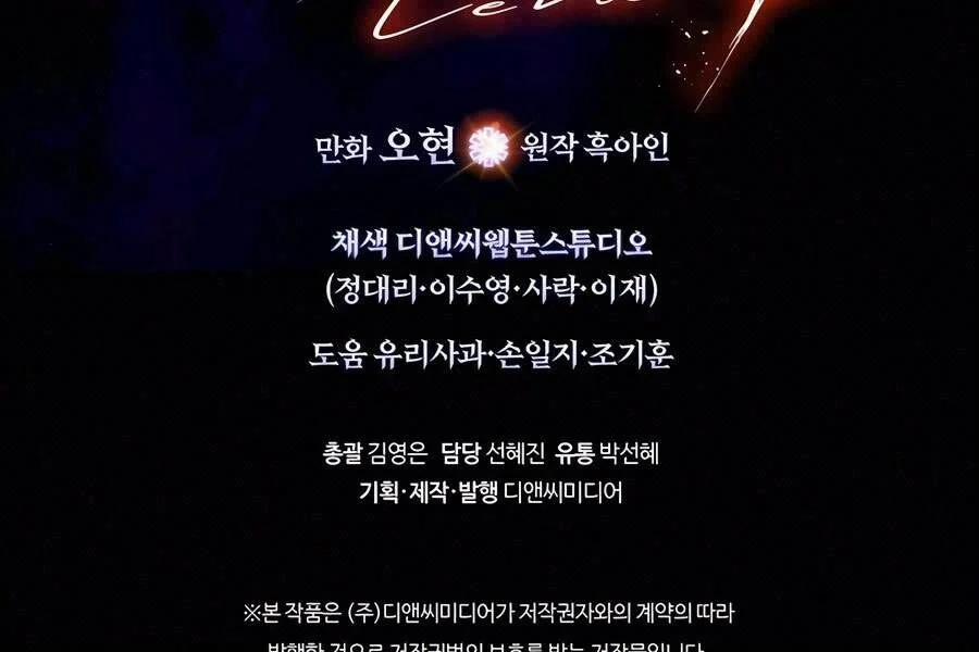 Thăng Cấp Cùng Thần 122 trang 297