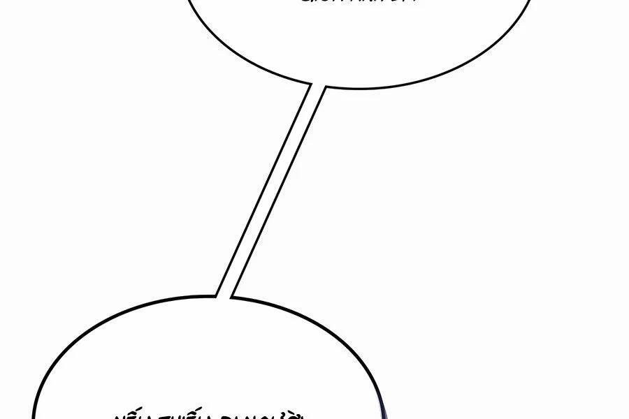 Thăng Cấp Cùng Thần 122 trang 77