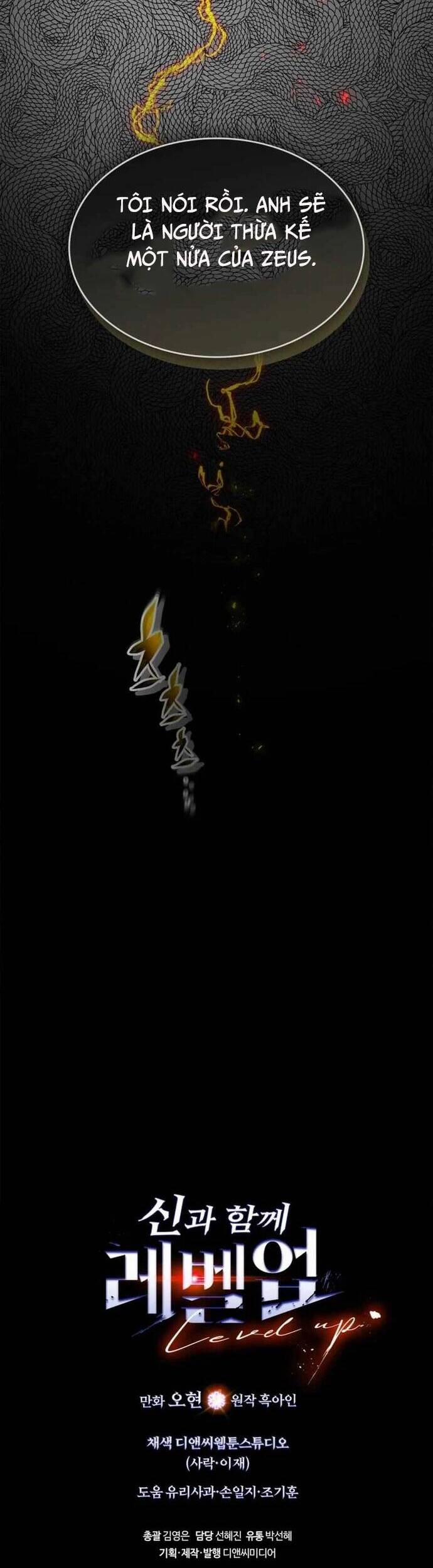 Thăng Cấp Cùng Thần 123 trang 50