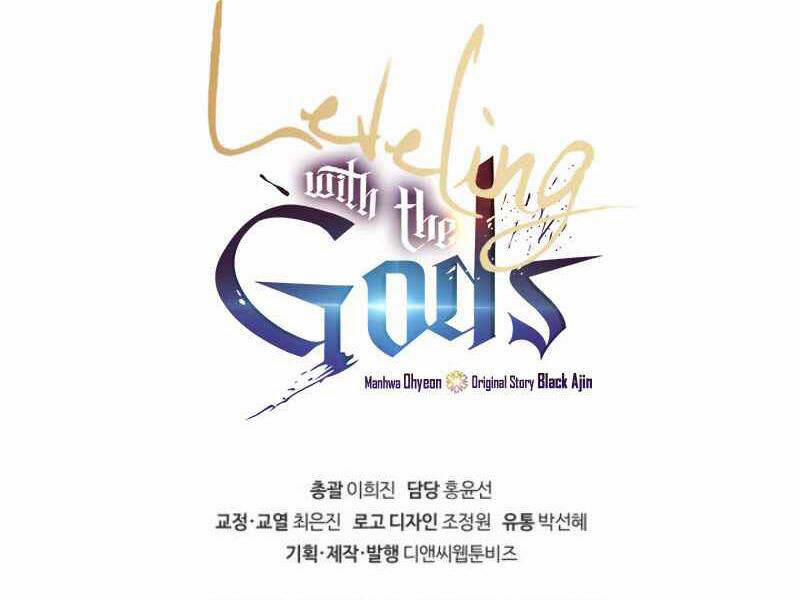 Thăng Cấp Cùng Thần 13 trang 213