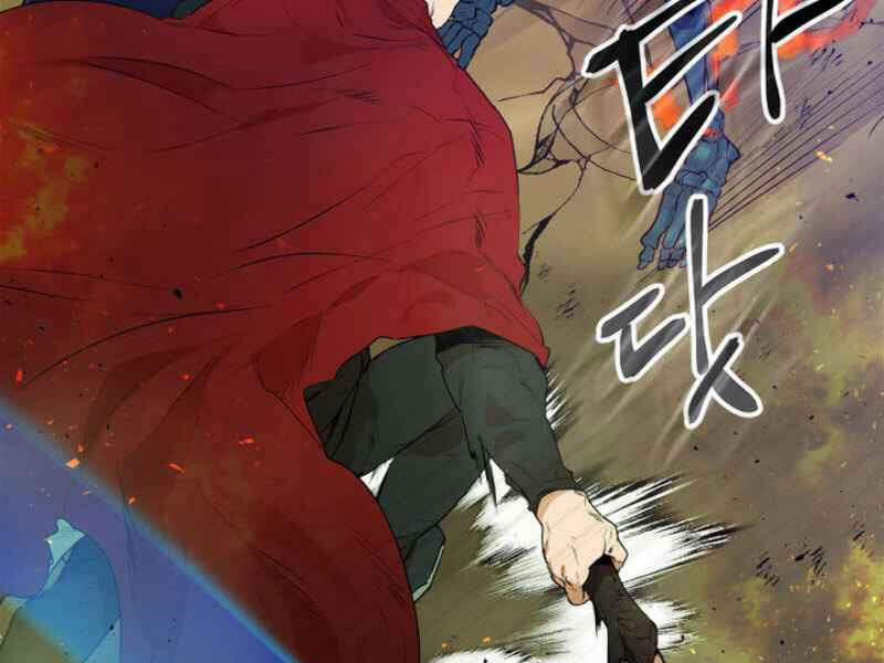 Thăng Cấp Cùng Thần 13 trang 40