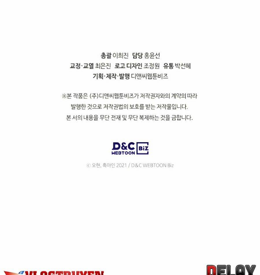 Thăng Cấp Cùng Thần 15 trang 73