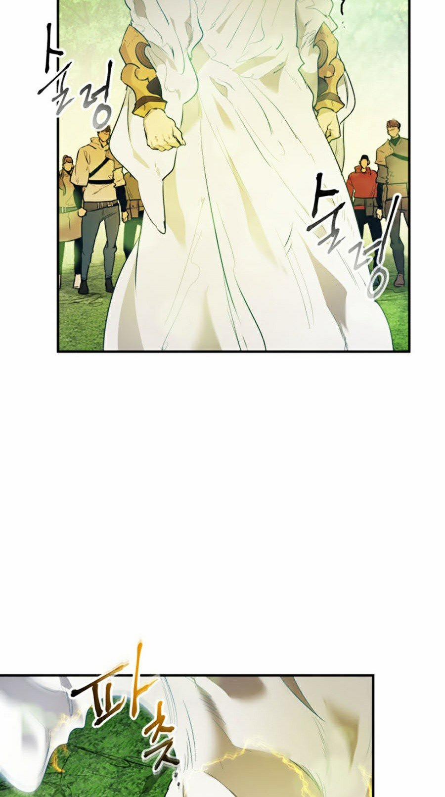 Thăng Cấp Cùng Thần 16 trang 17