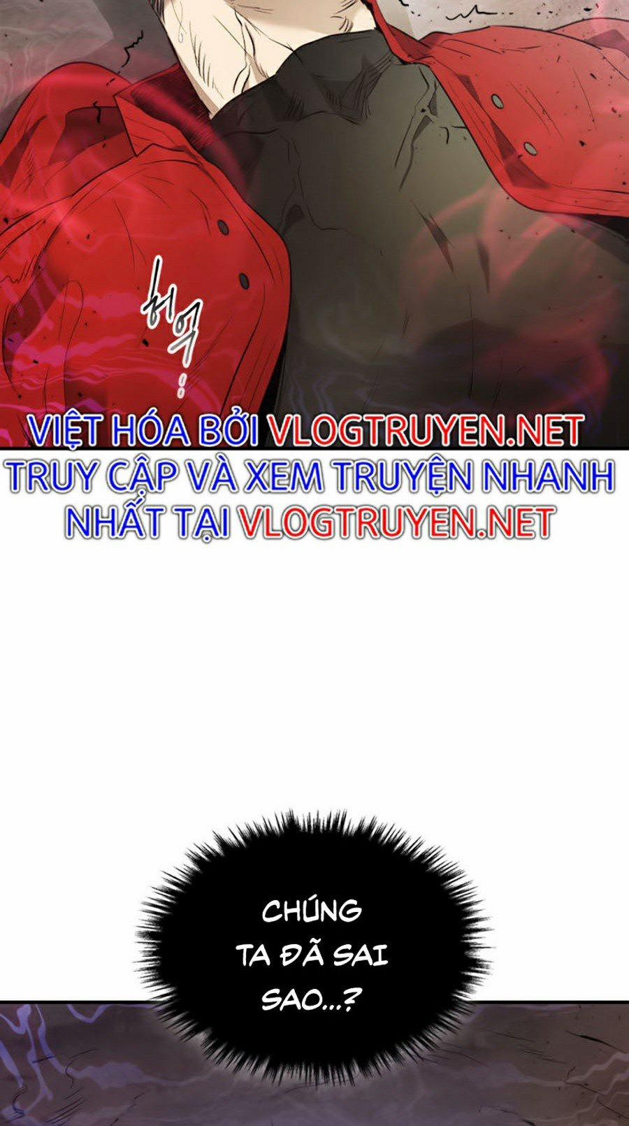 Thăng Cấp Cùng Thần 16 trang 82