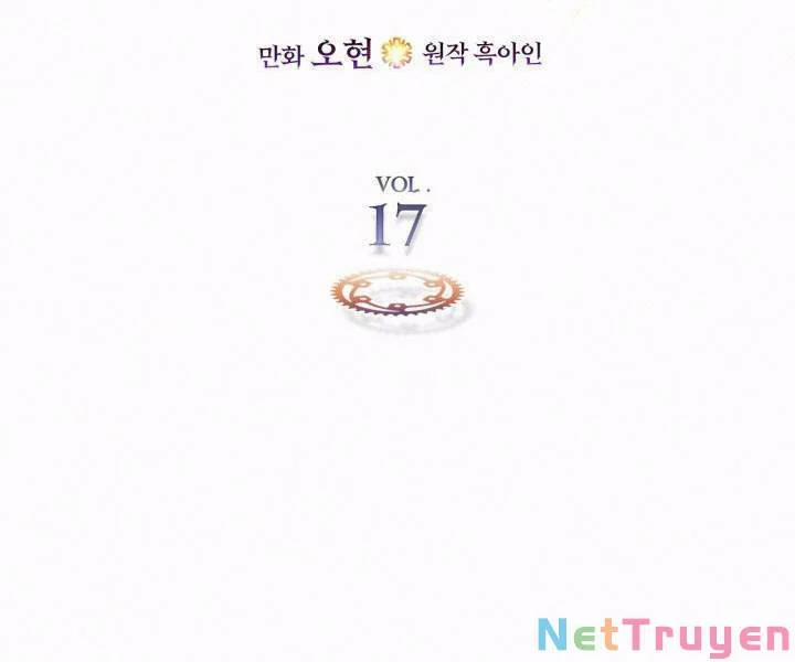 Thăng Cấp Cùng Thần 17 trang 1