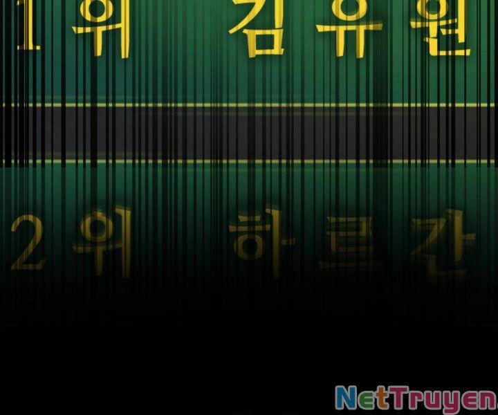 Thăng Cấp Cùng Thần 17 trang 161