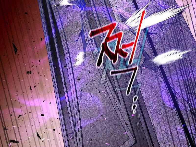 Thăng Cấp Cùng Thần 21 trang 125