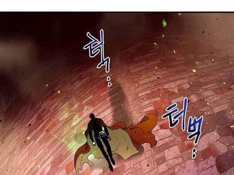 Thăng Cấp Cùng Thần 21 trang 216