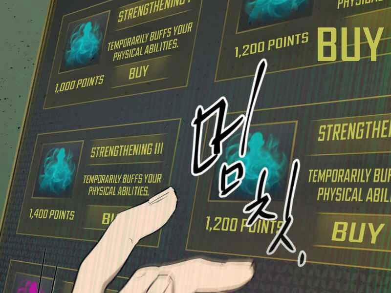 Thăng Cấp Cùng Thần 5 trang 118