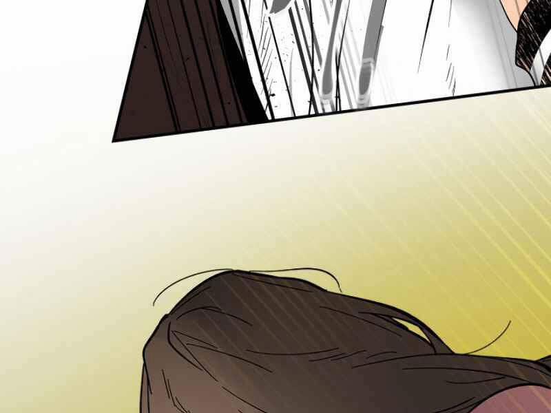 Thăng Cấp Cùng Thần 5 trang 14