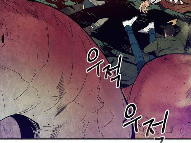 Thăng Cấp Cùng Thần 5 trang 181