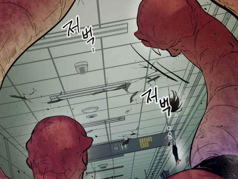 Thăng Cấp Cùng Thần 5 trang 183