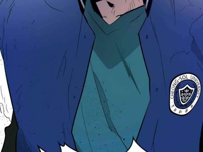 Thăng Cấp Cùng Thần 5 trang 2