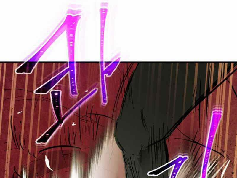 Thăng Cấp Cùng Thần 5 trang 200