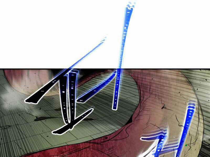 Thăng Cấp Cùng Thần 5 trang 27