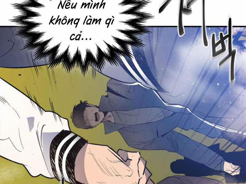 Thăng Cấp Cùng Thần 5 trang 7