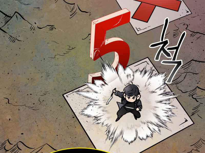 Thăng Cấp Cùng Thần 6 trang 136