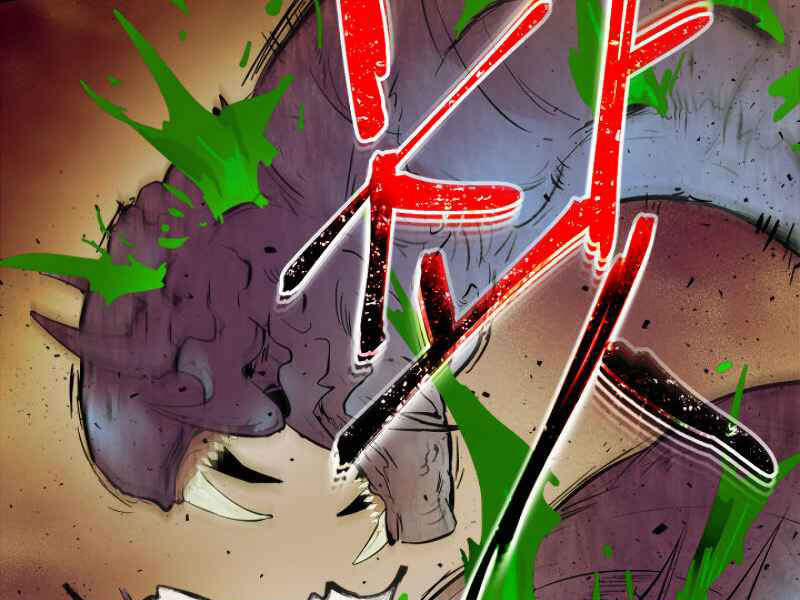 Thăng Cấp Cùng Thần 6 trang 16