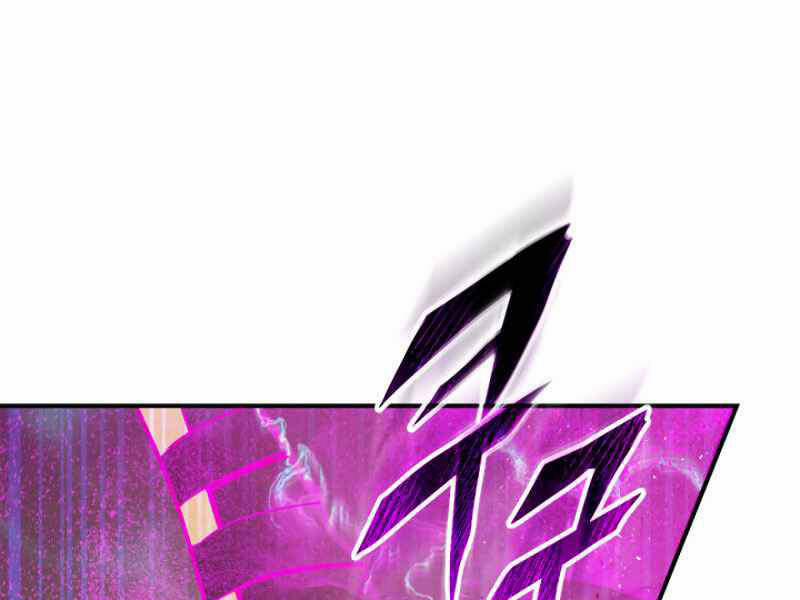 Thăng Cấp Cùng Thần 6 trang 201