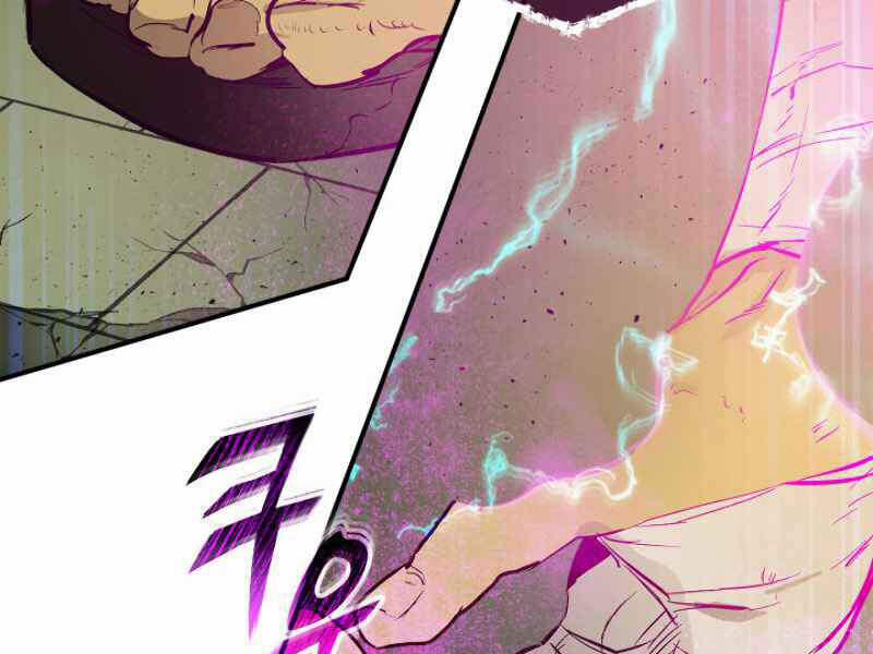 Thăng Cấp Cùng Thần 6 trang 203