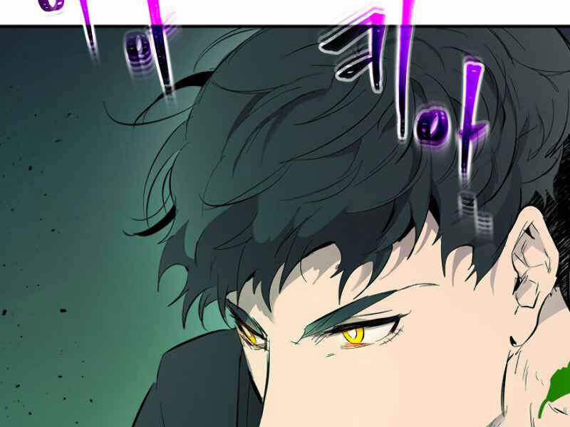 Thăng Cấp Cùng Thần 6 trang 22