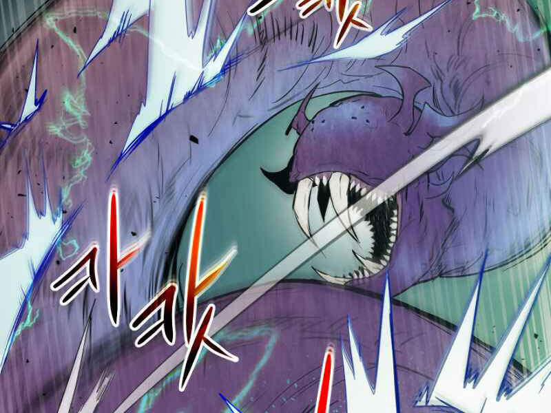 Thăng Cấp Cùng Thần 6 trang 38