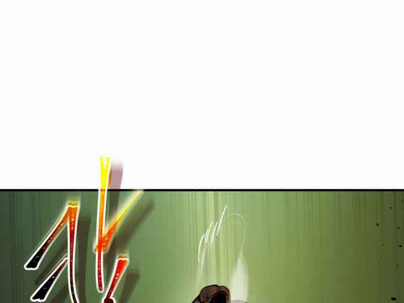 Thăng Cấp Cùng Thần 6 trang 46