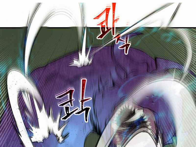 Thăng Cấp Cùng Thần 6 trang 8