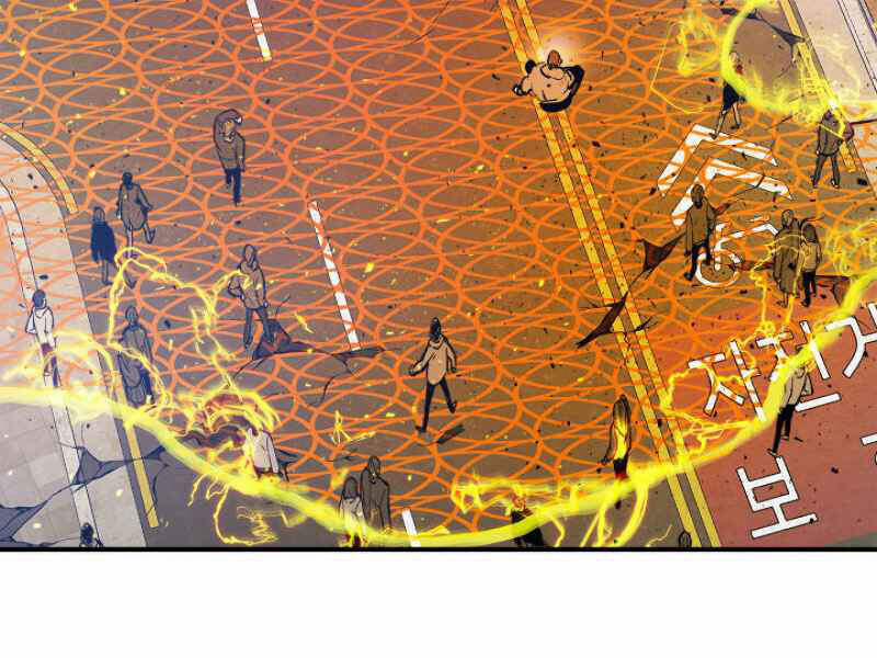 Thăng Cấp Cùng Thần 6 trang 84