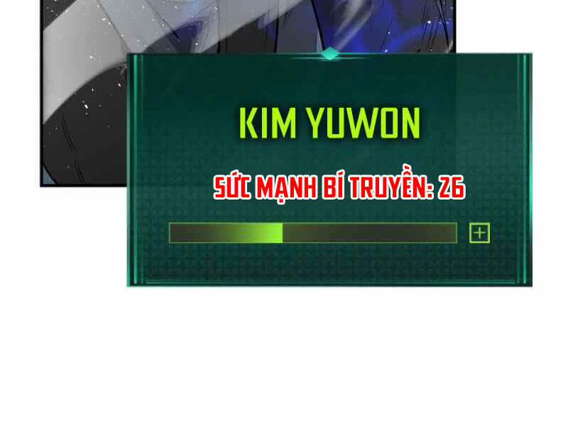 Thăng Cấp Cùng Thần 7 trang 120