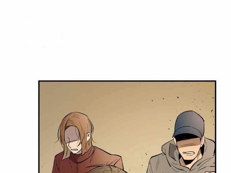 Thăng Cấp Cùng Thần 7 trang 157