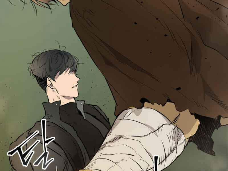 Thăng Cấp Cùng Thần 7 trang 34