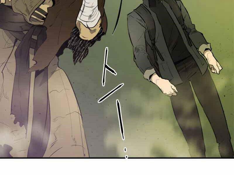 Thăng Cấp Cùng Thần 7 trang 54