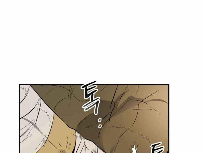 Thăng Cấp Cùng Thần 7 trang 61