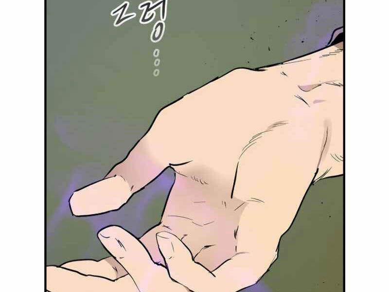 Thăng Cấp Cùng Thần 7 trang 99