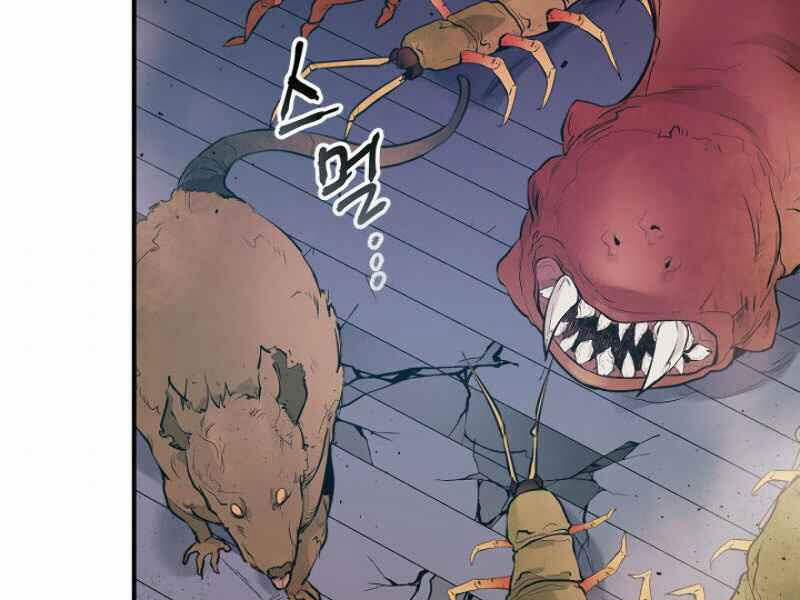 Thăng Cấp Cùng Thần 8 trang 105