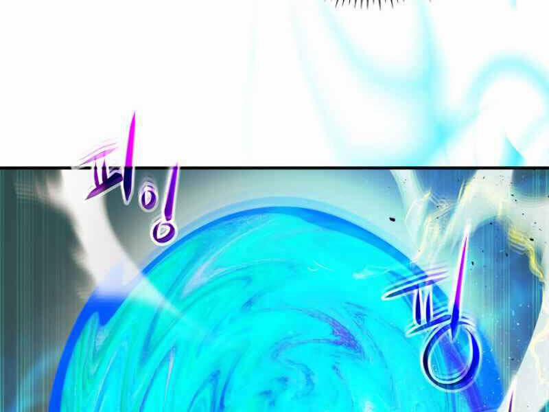 Thăng Cấp Cùng Thần 8 trang 118