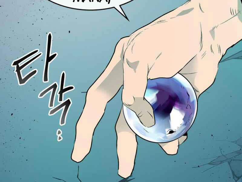 Thăng Cấp Cùng Thần 8 trang 142